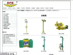 Sites similar to a1898.com