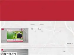 Sites similar to a18n011.jp