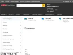 Sites similar to a19.ru