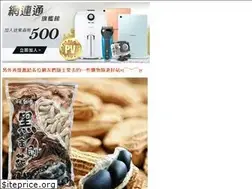 Sites similar to a1983s.com