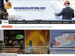Sites similar to a1agregator.ru