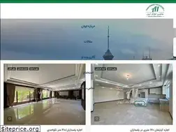 Sites similar to a1amlak.com