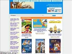 Sites similar to a1arabicdvd.com