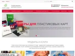 Sites similar to a1card.ru