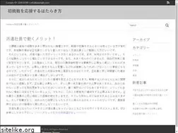 Sites similar to a1carhirealicante.com