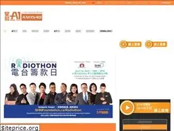 Sites similar to a1chineseradio.ca