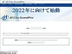 Sites similar to a1citygp.com