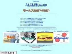 Sites similar to a1club.net