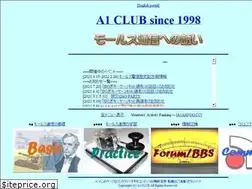 Sites similar to a1club.org