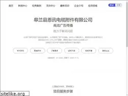 Sites similar to a1domain.net