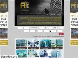 Sites similar to a1israel.co.il