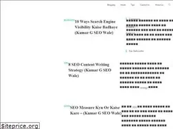Sites similar to a1jaankari.com