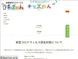 Sites similar to a1kids1.com
