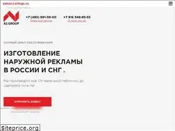 Sites similar to a1mgc.ru