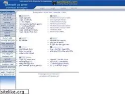 Sites similar to a1realism.com