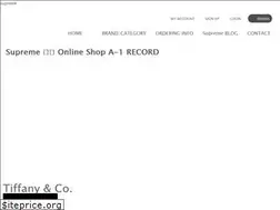 Sites similar to a1record.com