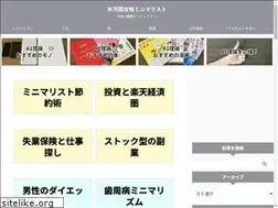 Sites similar to a1riron.com