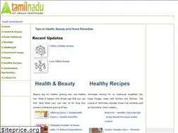 Sites similar to a1tamilnadu.com