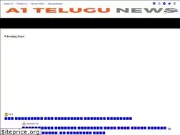 Sites similar to a1telugunews.in