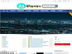 Sites similar to a1traveltour.com