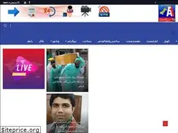 Sites similar to a1tv.pk