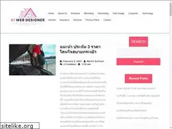 Sites similar to a1webdesigner.com