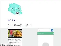 Sites similar to a1wisdomz.com