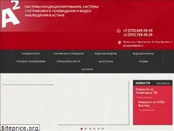 Sites similar to a2-astana.kz