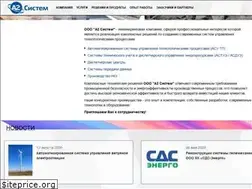 Sites similar to a2-system.ru