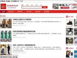 Sites similar to a2032.com