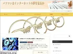 Sites similar to a21v.com