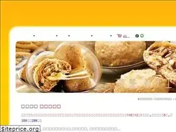 Sites similar to a22255663.com.tw