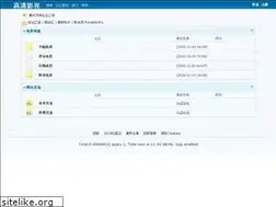 Sites similar to a227h.icu