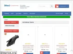 Sites similar to a24.com.ua