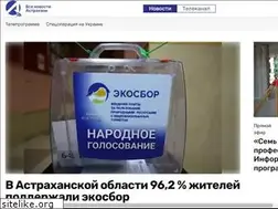 Sites similar to a24.press