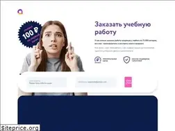 Sites similar to a24help.ru