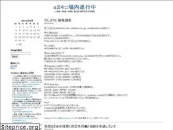 Sites similar to a24life.com