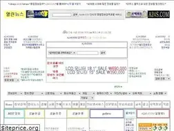Sites similar to a24s.com