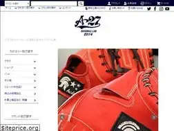 Sites similar to a27baseball.jp