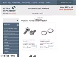 Sites similar to a2a4.ru