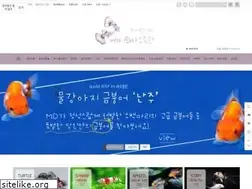 Sites similar to a2be.net