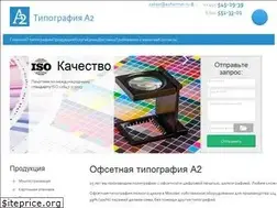 Sites similar to a2format.ru