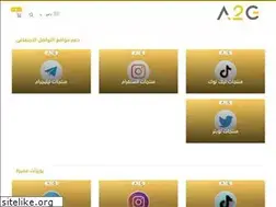 Sites similar to a2g.store