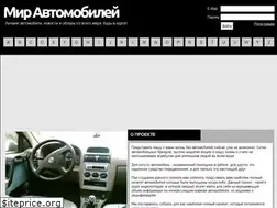Sites similar to a2goos.com