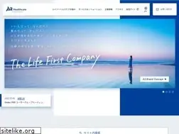 Sites similar to a2healthcare.com