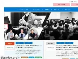 Sites similar to a2i.jp