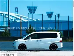 Sites similar to a2mechshop.com