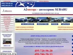 Sites similar to a2motors.ru