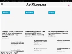 Sites similar to a2os.org.ua