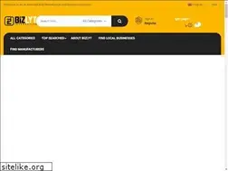 Sites similar to a2tm.com